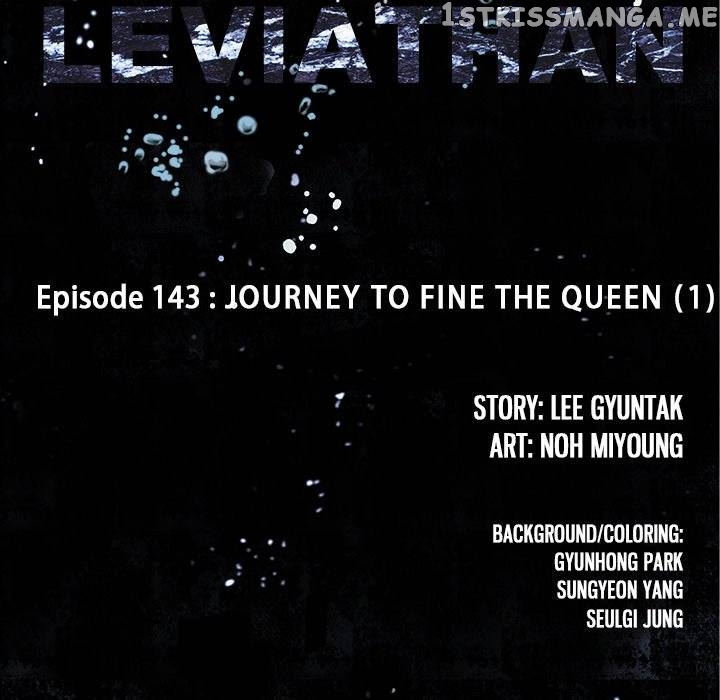 Leviathan, Chapter 143 image 12
